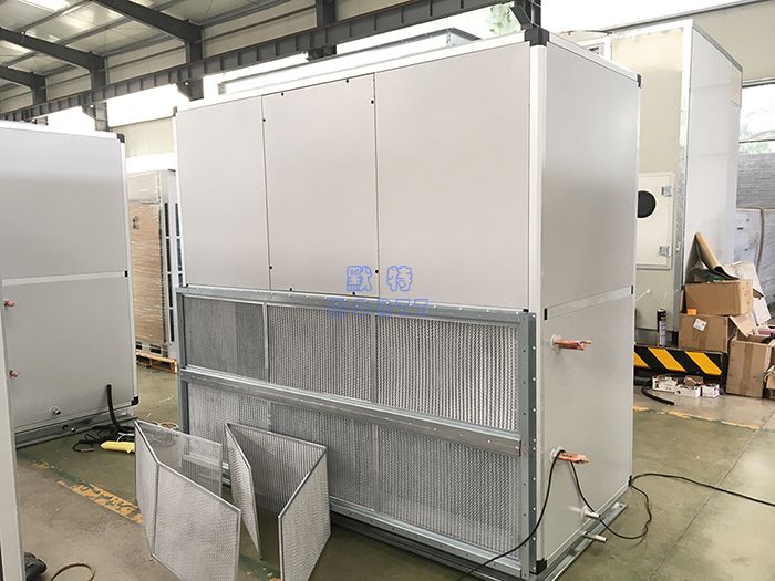 藥品倉庫恒溫恒濕空調系統方案(圖4)