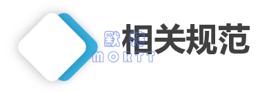 凈化恒溫恒濕工程(圖14)